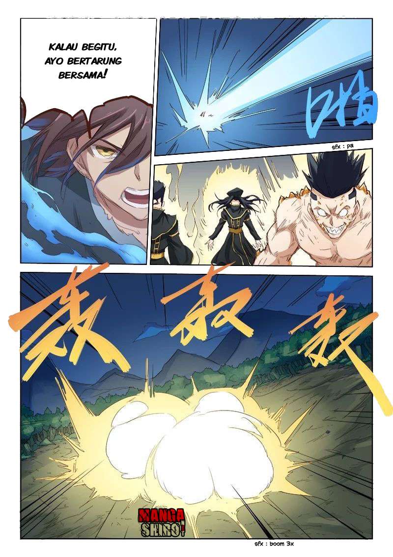 Star Martial God Technique Chapter 71 Gambar 5