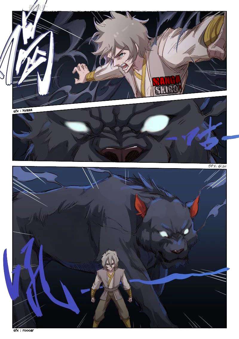 Star Martial God Technique Chapter 71 Gambar 6