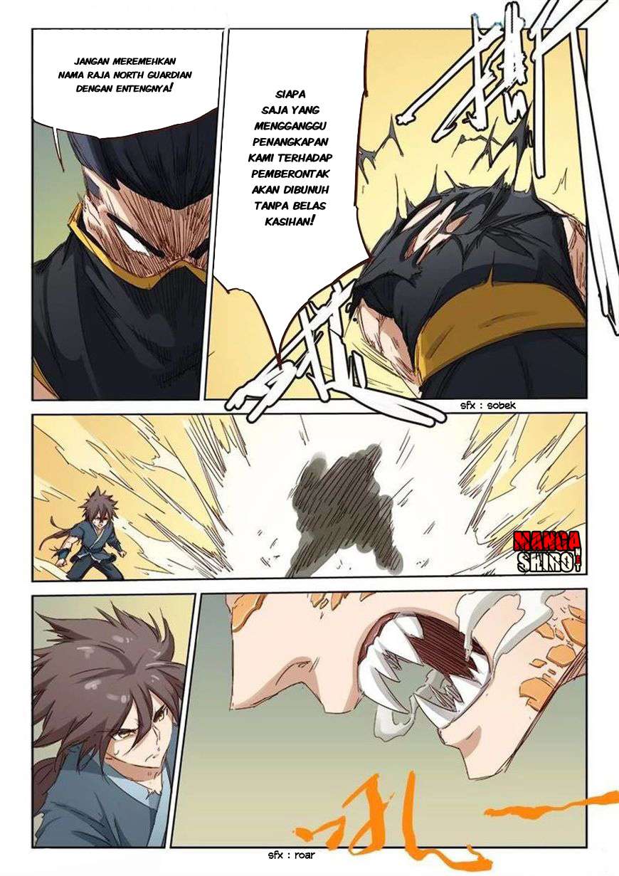 Star Martial God Technique Chapter 70 Gambar 3