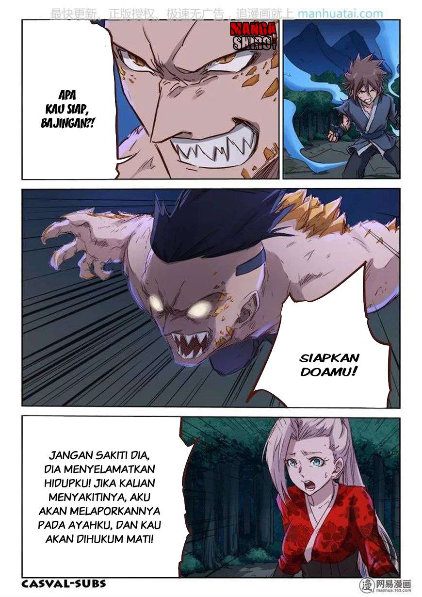 Star Martial God Technique Chapter 70 Gambar 5