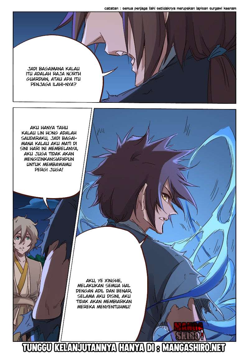 Star Martial God Technique Chapter 69 Gambar 10