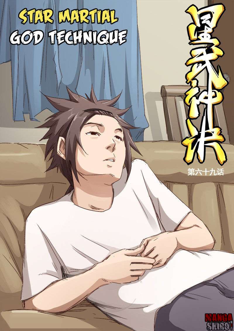 Manhua Star Martial God Technique Chapter 69 gambar nomor 2