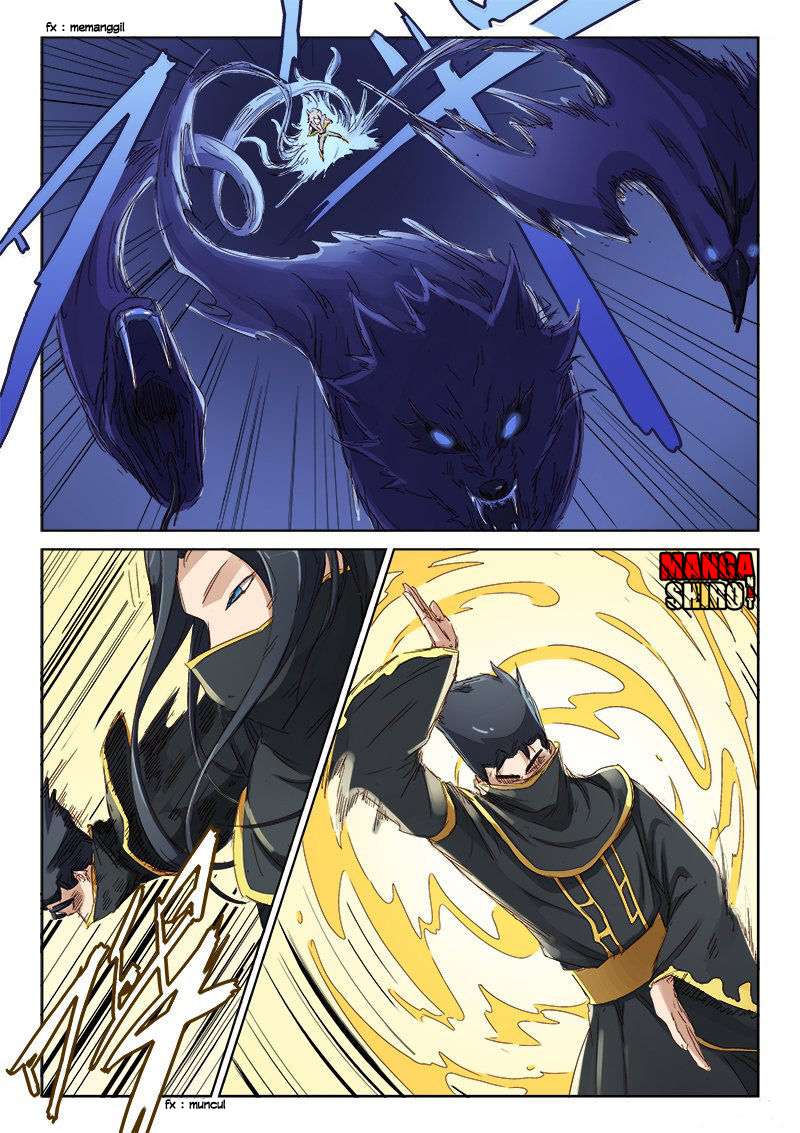 Star Martial God Technique Chapter 69 Gambar 4