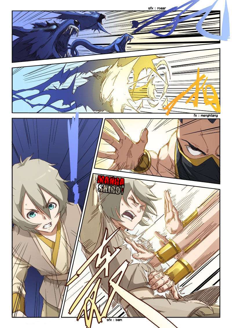 Star Martial God Technique Chapter 69 Gambar 5