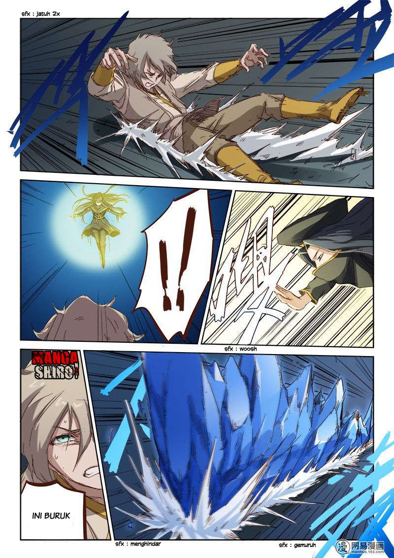 Star Martial God Technique Chapter 69 Gambar 6