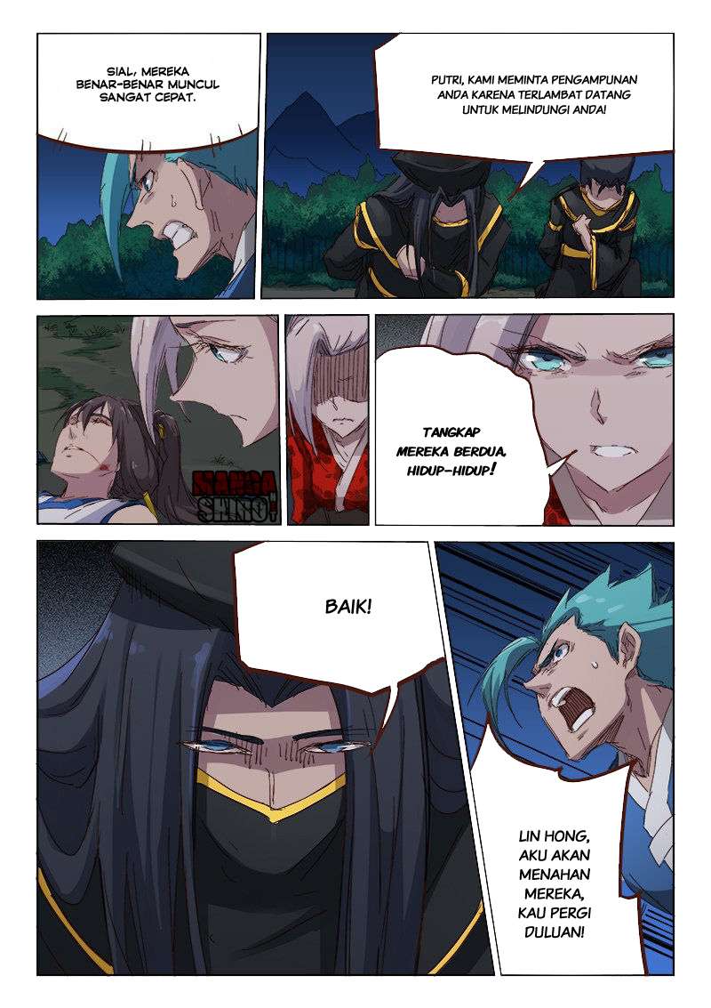 Star Martial God Technique Chapter 68 Gambar 8