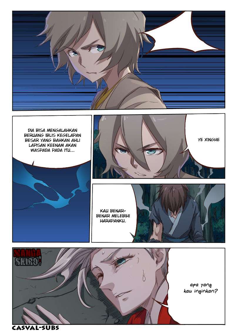 Star Martial God Technique Chapter 66 Gambar 3