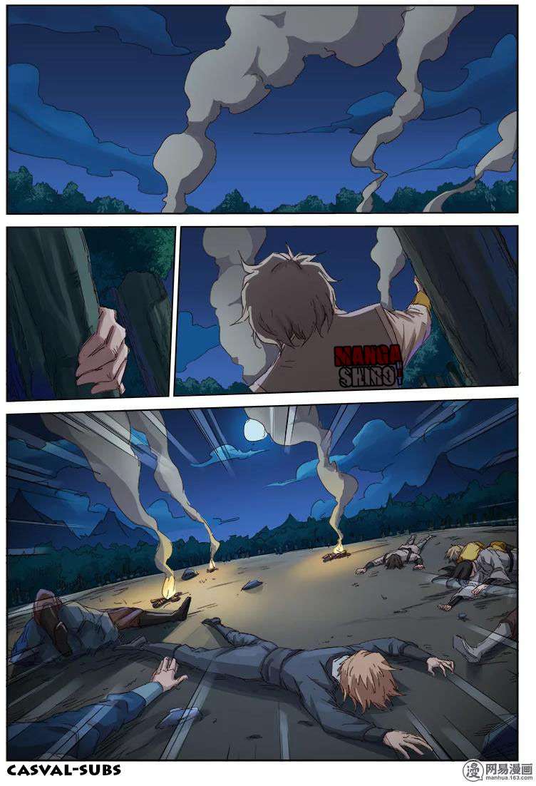 Manhua Star Martial God Technique Chapter 65 gambar nomor 2