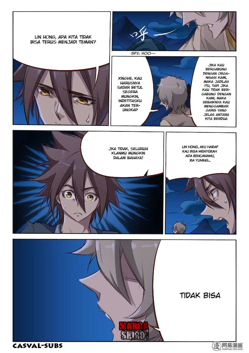 Star Martial God Technique Chapter 64 Gambar 6