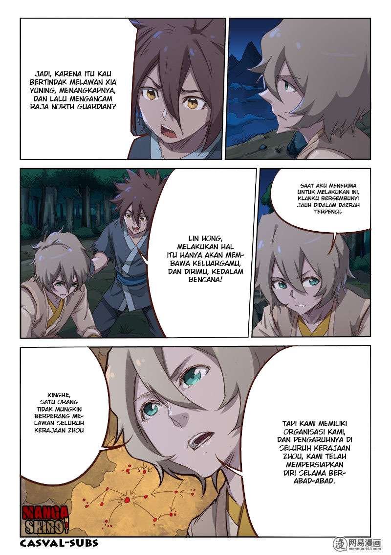 Star Martial God Technique Chapter 63 Gambar 6