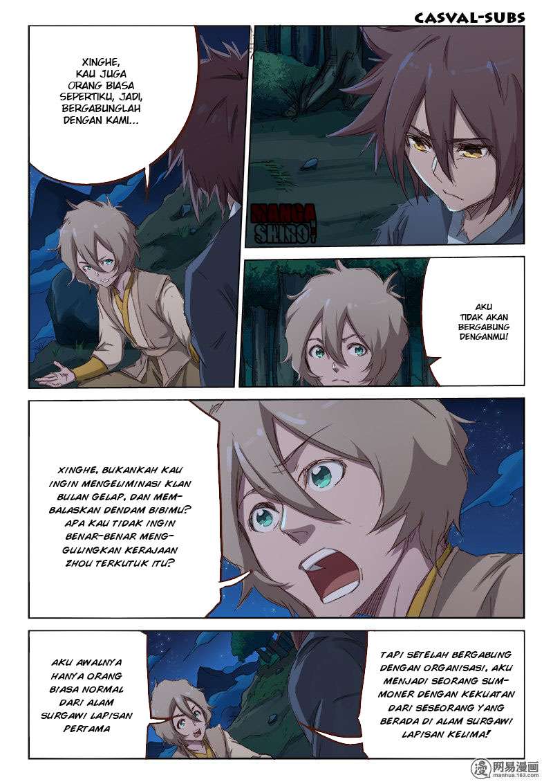 Star Martial God Technique Chapter 63 Gambar 7