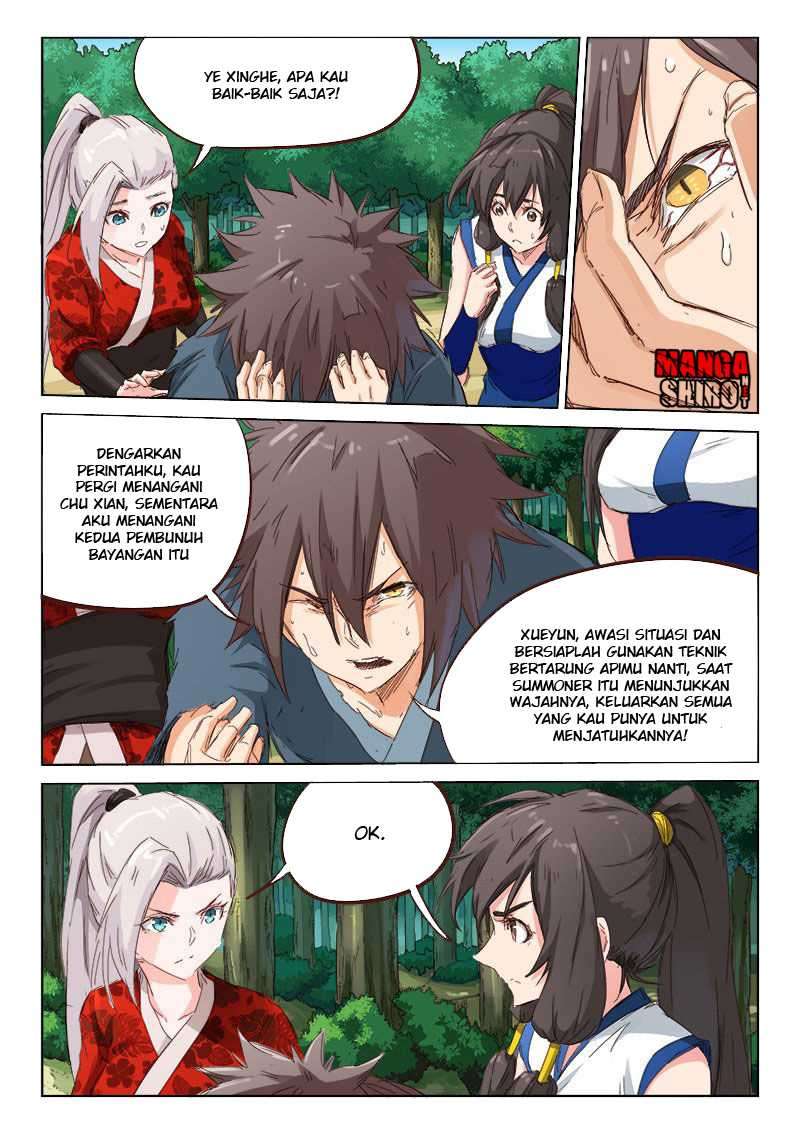 Star Martial God Technique Chapter 60 Gambar 4