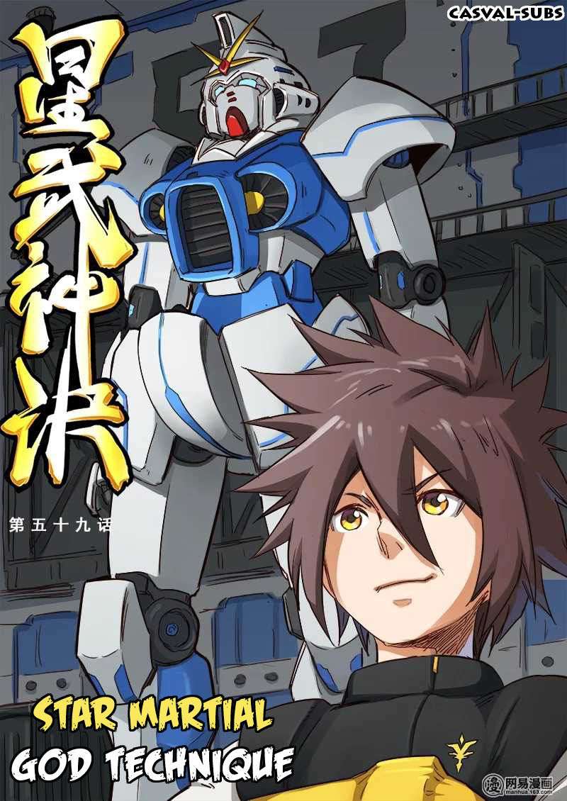 Manhua Star Martial God Technique Chapter 59 gambar nomor 2