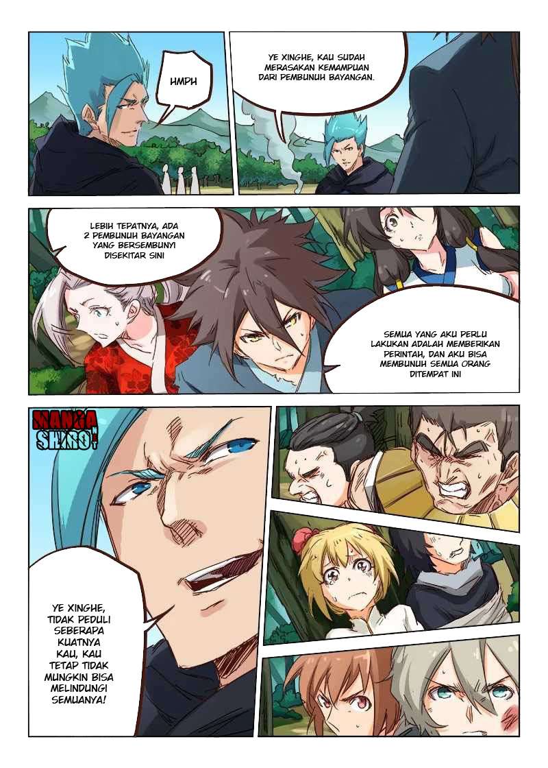 Star Martial God Technique Chapter 59 Gambar 5