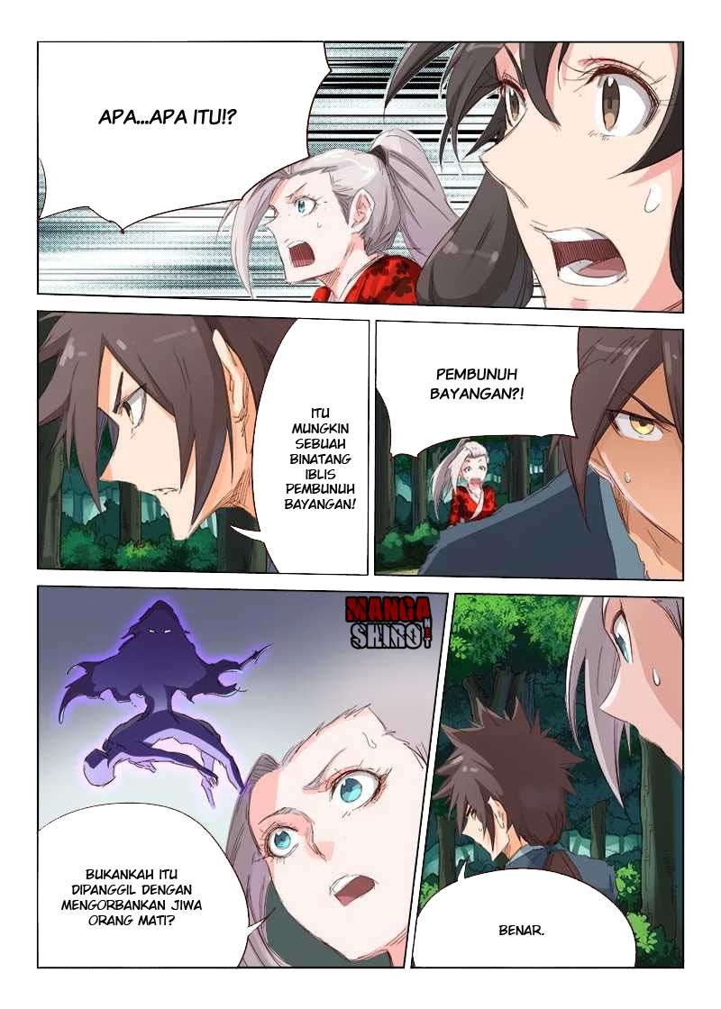 Star Martial God Technique Chapter 58 Gambar 6