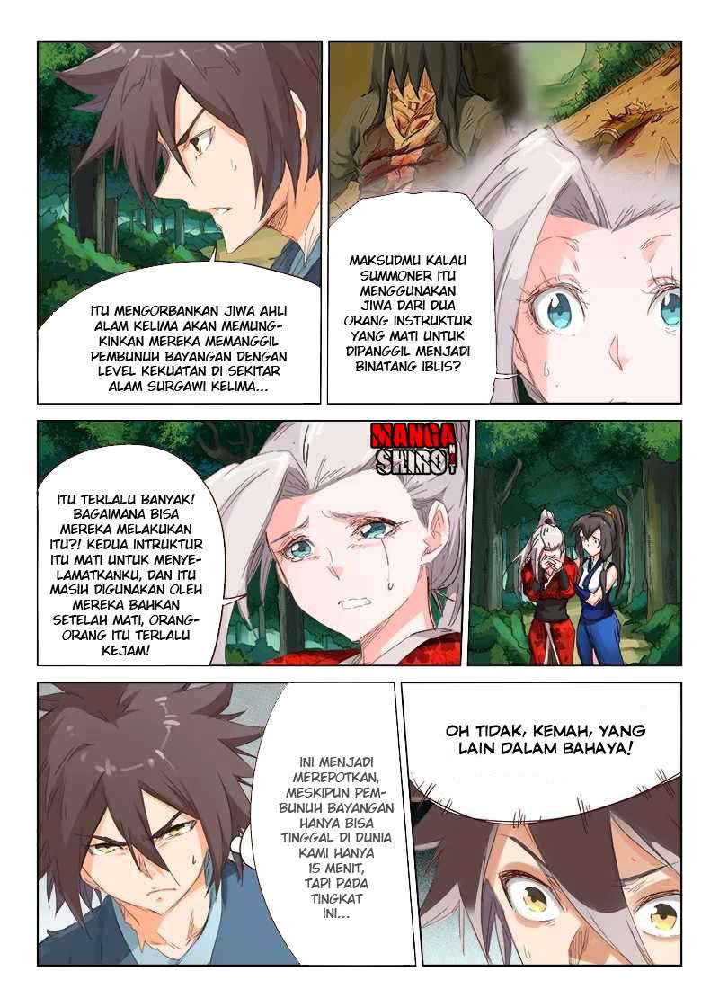 Star Martial God Technique Chapter 58 Gambar 7