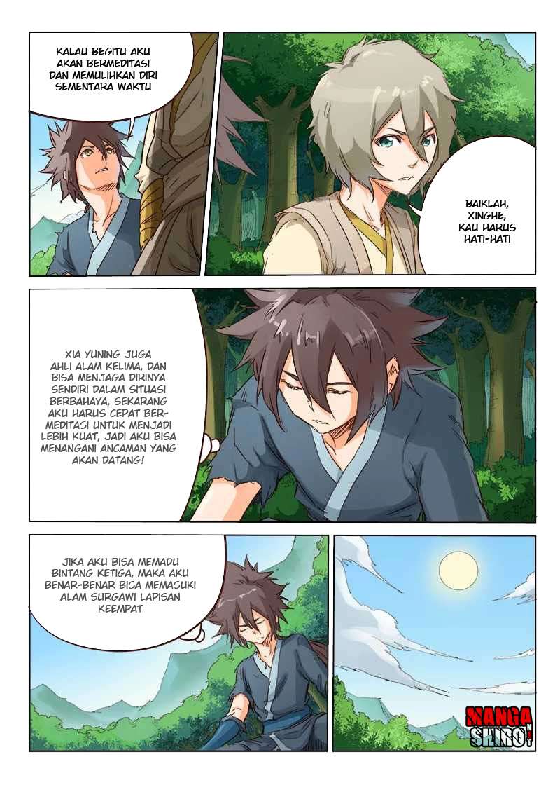 Star Martial God Technique Chapter 57 Gambar 5