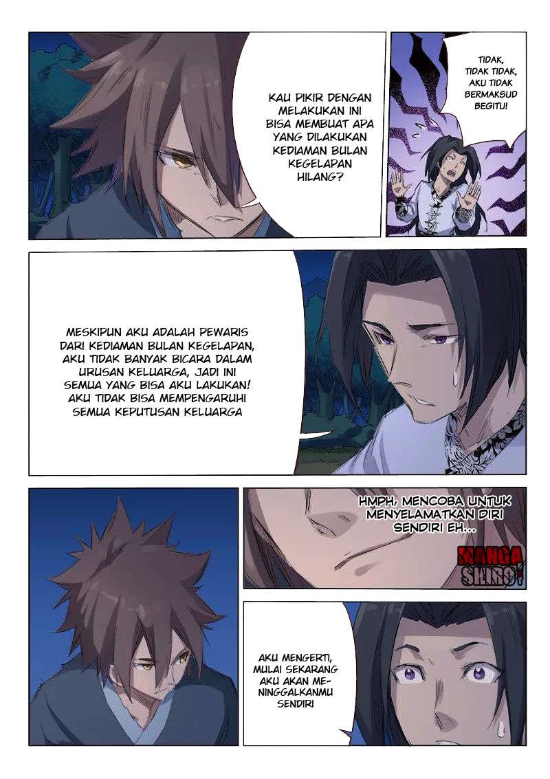 Star Martial God Technique Chapter 54 Gambar 4