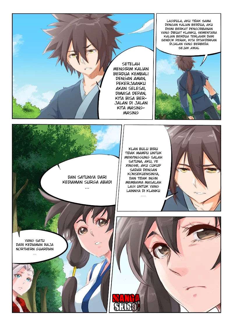 Star Martial God Technique Chapter 53 Gambar 5