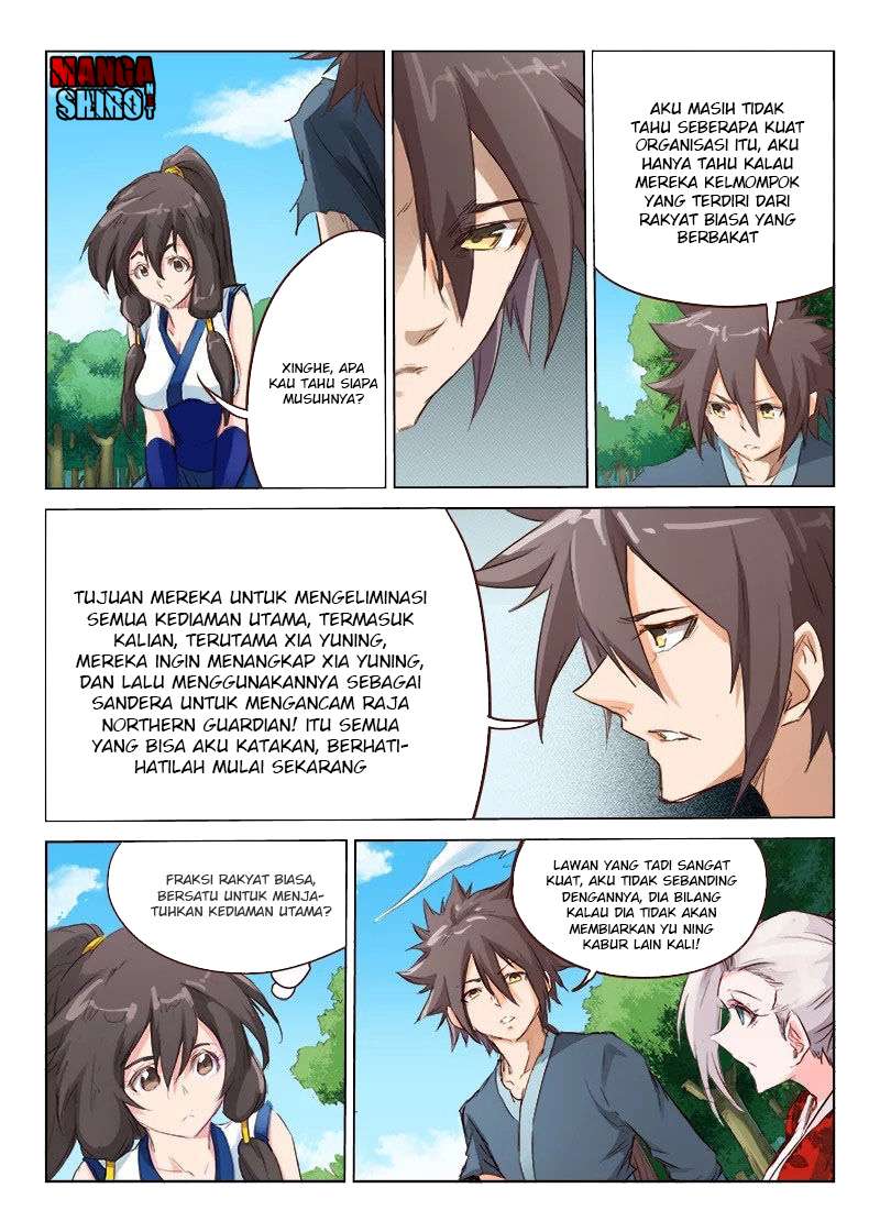 Star Martial God Technique Chapter 53 Gambar 8