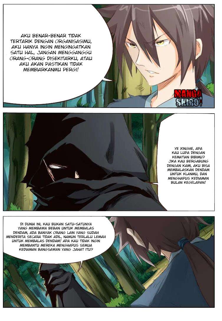 Star Martial God Technique Chapter 52 Gambar 4