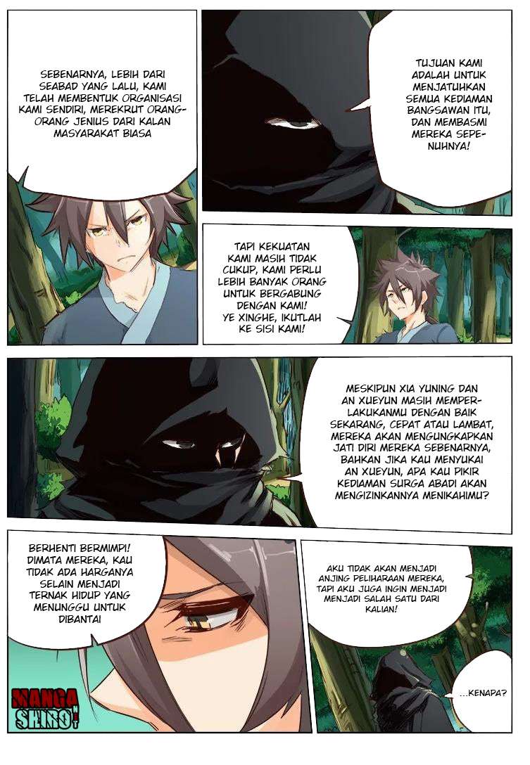 Star Martial God Technique Chapter 52 Gambar 5