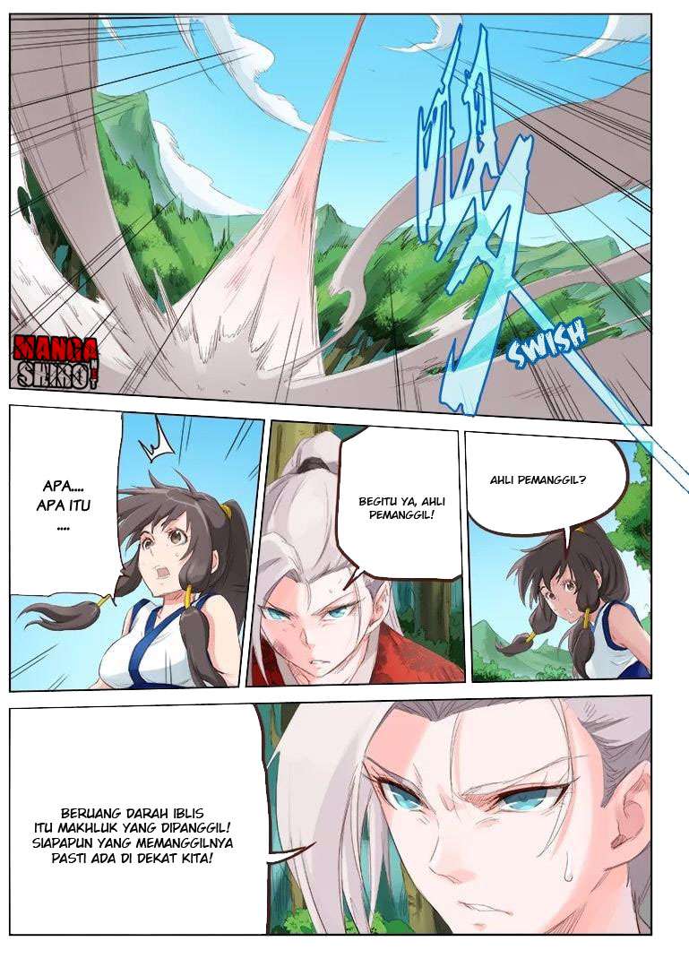 Star Martial God Technique Chapter 51 Gambar 8