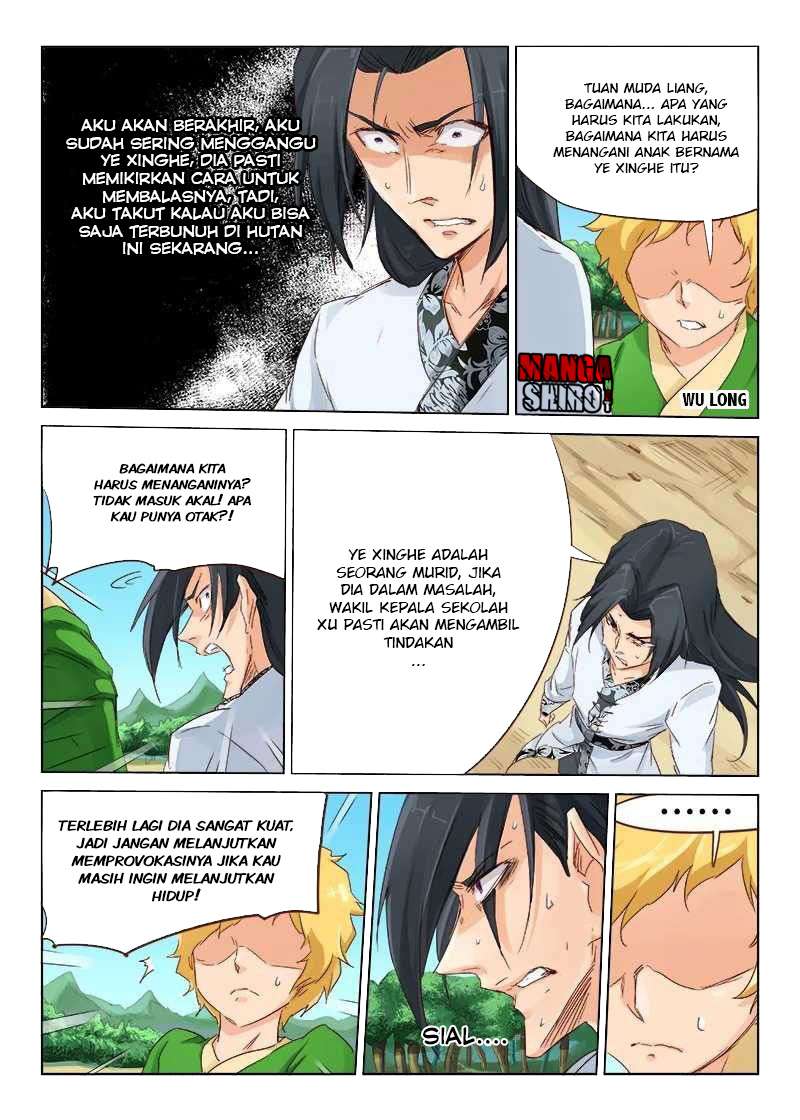 Star Martial God Technique Chapter 50 Gambar 4