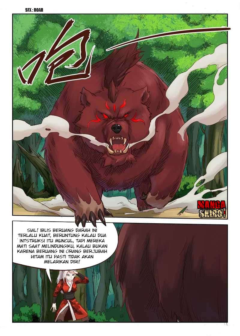 Star Martial God Technique Chapter 50 Gambar 8