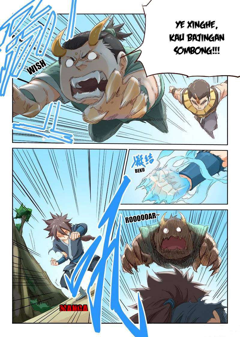 Star Martial God Technique Chapter 48 Gambar 9
