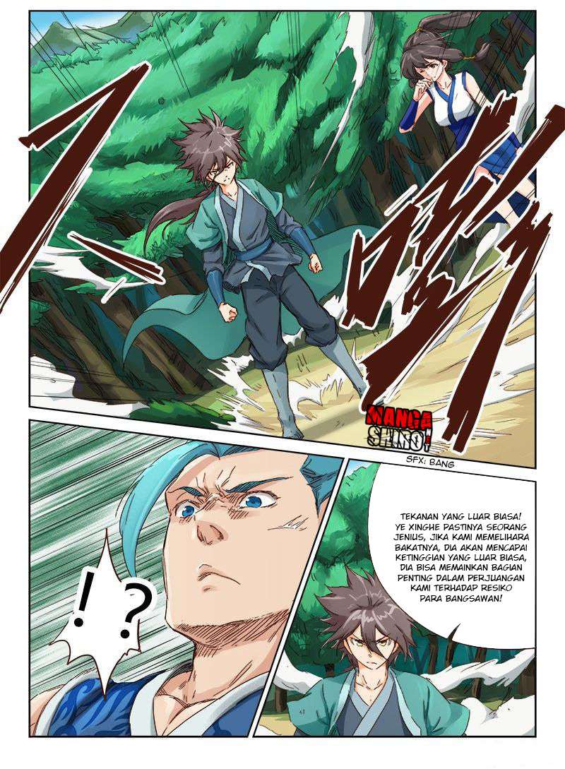 Star Martial God Technique Chapter 46 Gambar 5