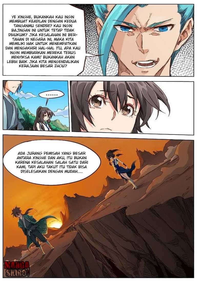 Star Martial God Technique Chapter 45 Gambar 11