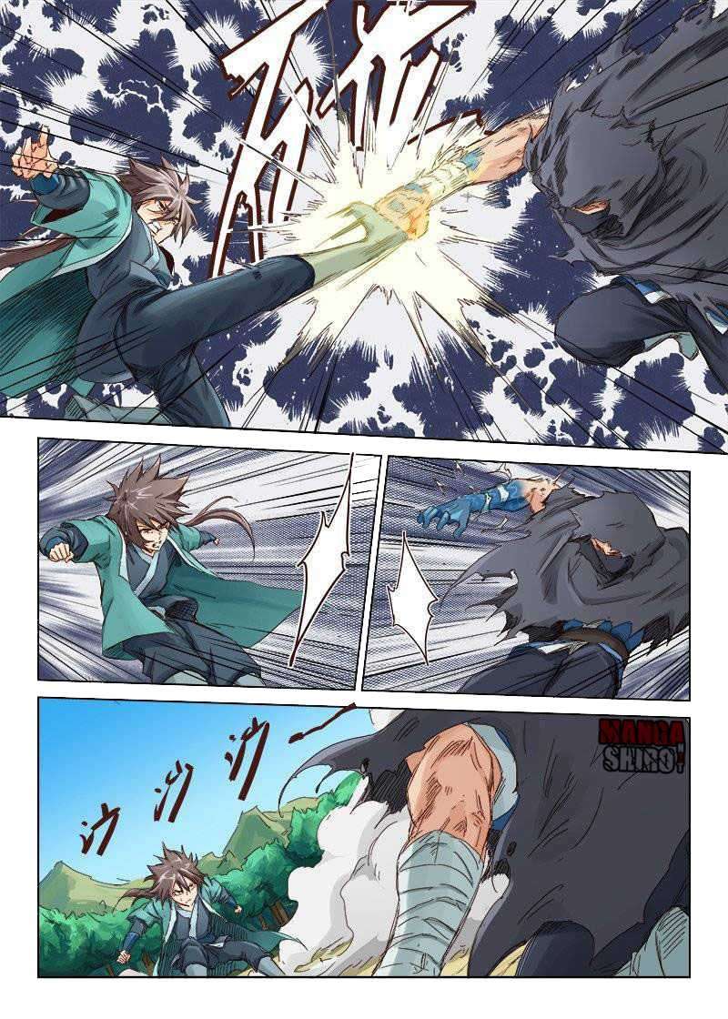 Star Martial God Technique Chapter 45 Gambar 4