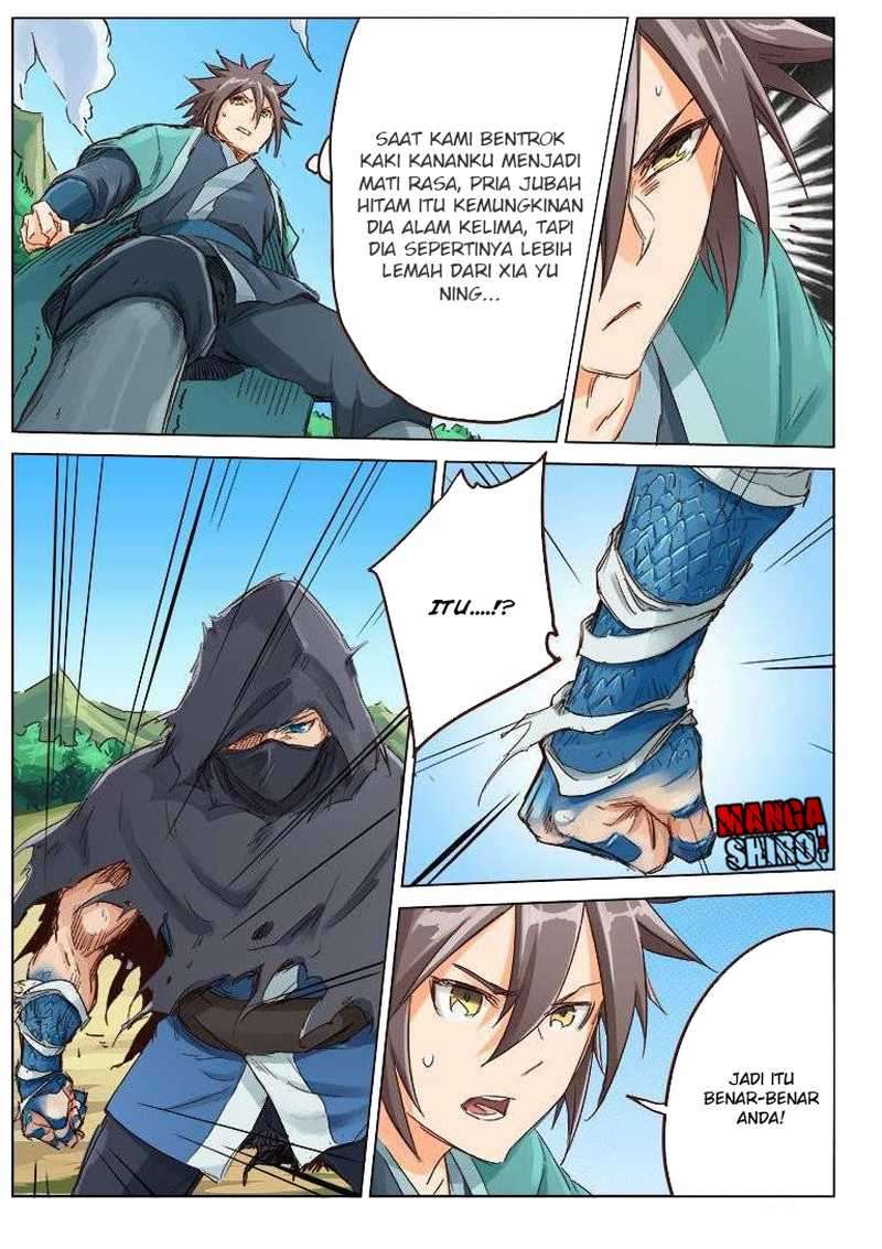 Star Martial God Technique Chapter 45 Gambar 5