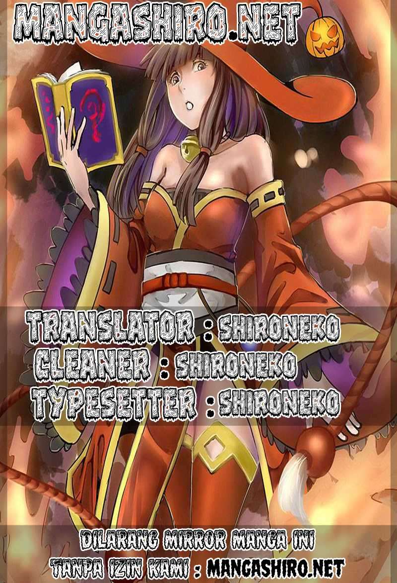 Komik Star Martial God Technique Chapter 43 gambar nomor 1