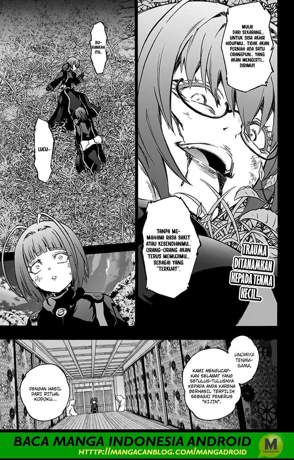 Komik Sousei no Onmyouji Chapter 70 gambar nomor 1