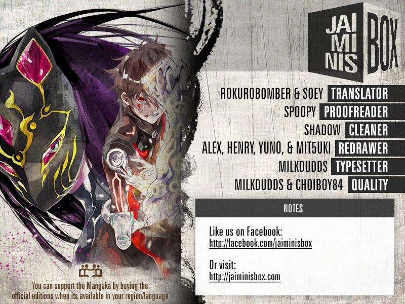 Manga Sousei no Onmyouji Chapter 70 gambar nomor 2