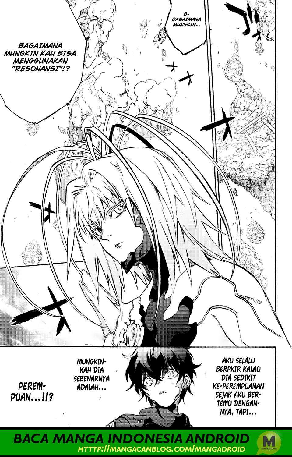 Sousei no Onmyouji Chapter 70 Gambar 20