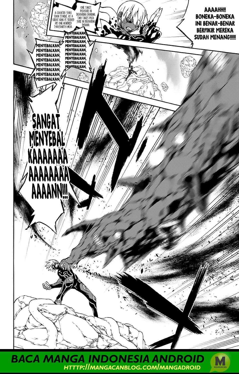 Sousei no Onmyouji Chapter 70 Gambar 23