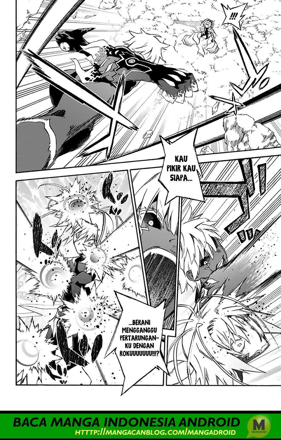 Sousei no Onmyouji Chapter 70 Gambar 27