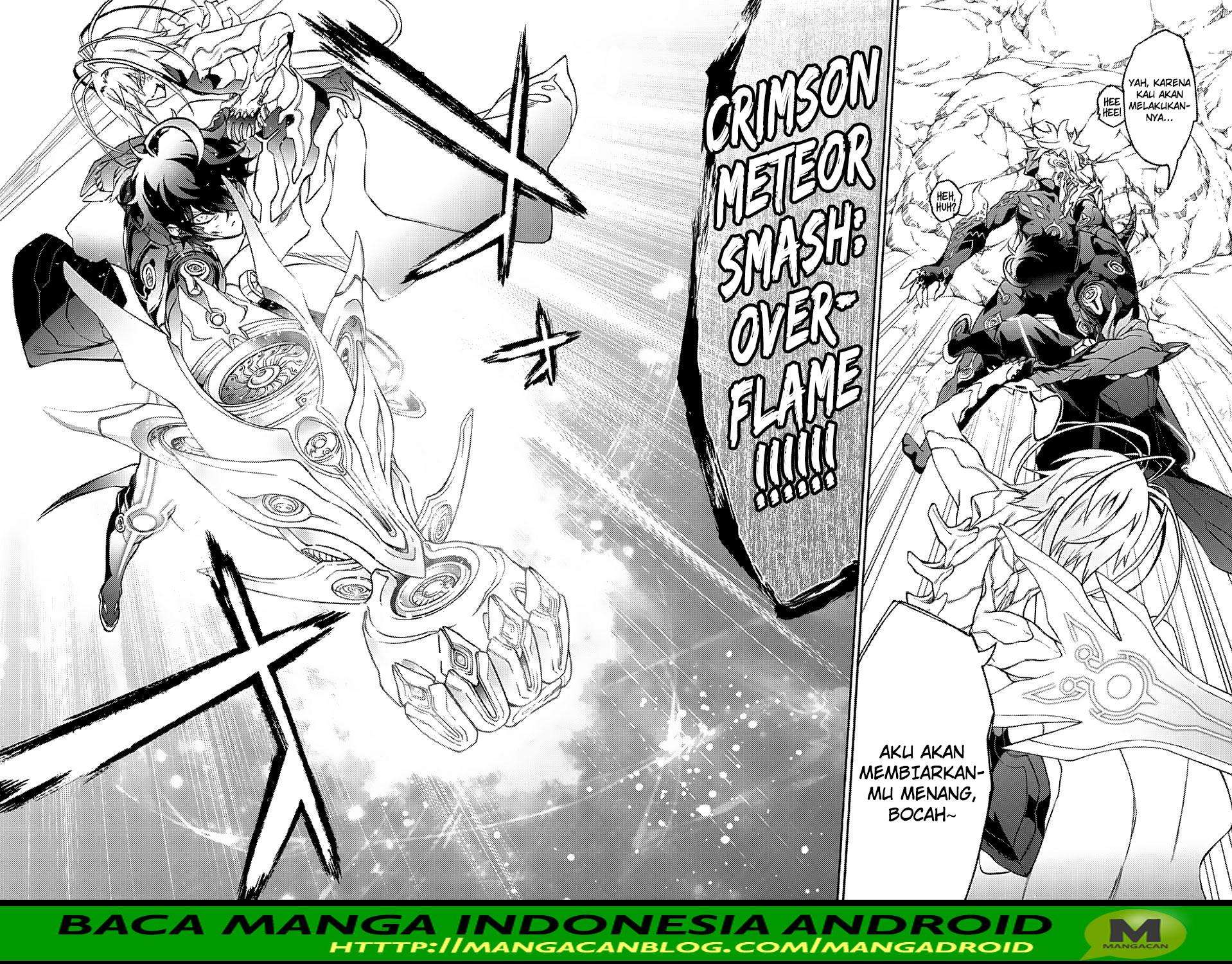 Sousei no Onmyouji Chapter 70 Gambar 33