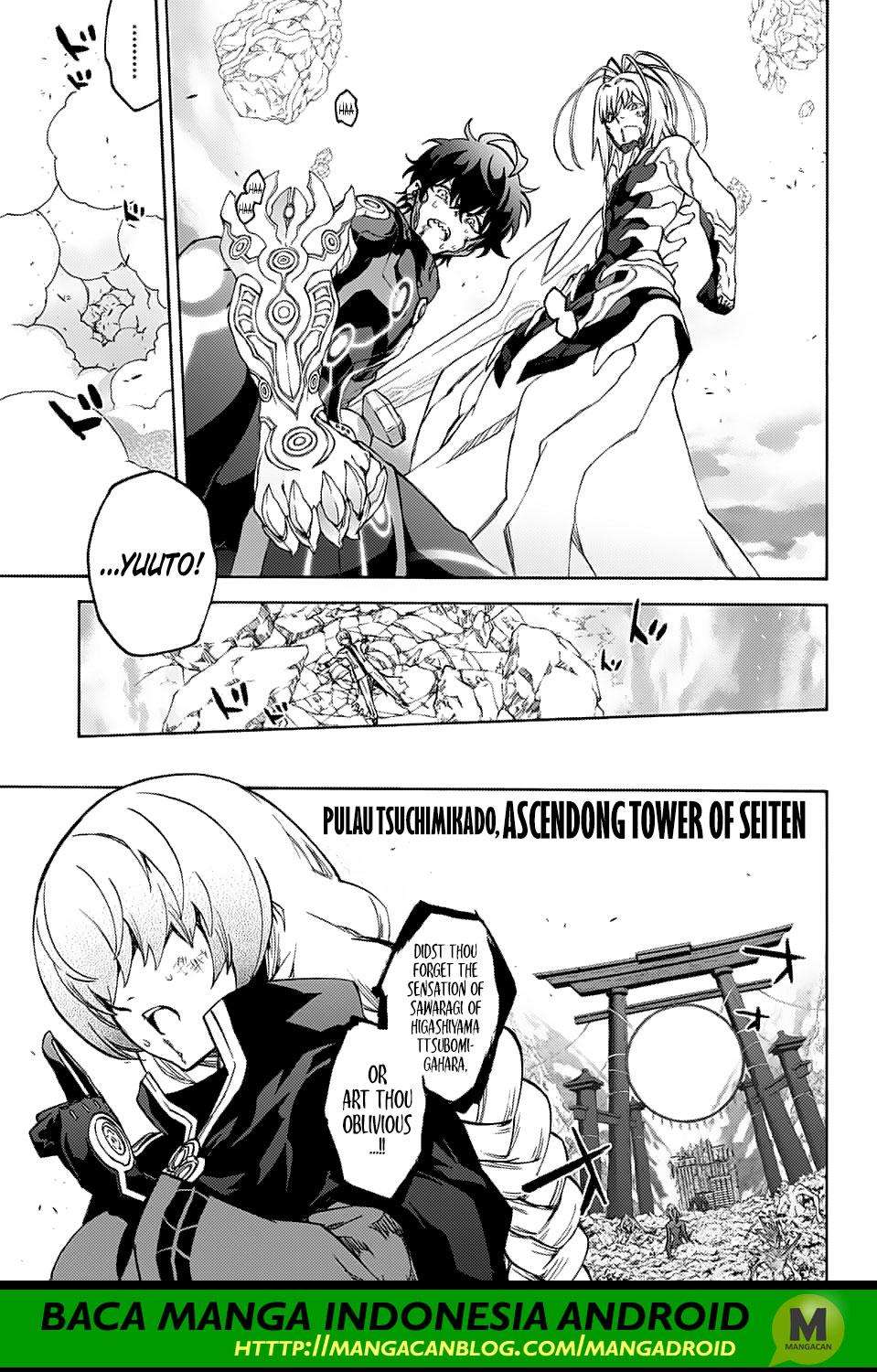 Sousei no Onmyouji Chapter 70 Gambar 35