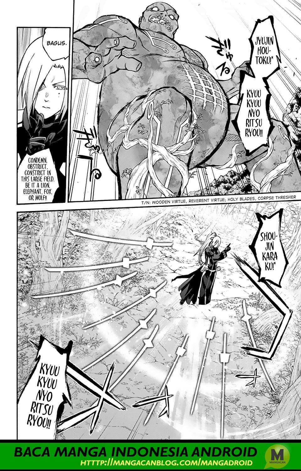 Sousei no Onmyouji Chapter 70 Gambar 36