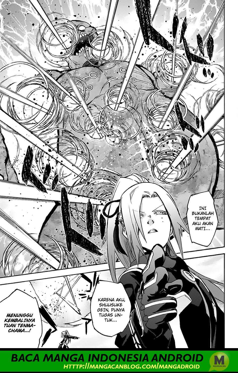 Sousei no Onmyouji Chapter 70 Gambar 37