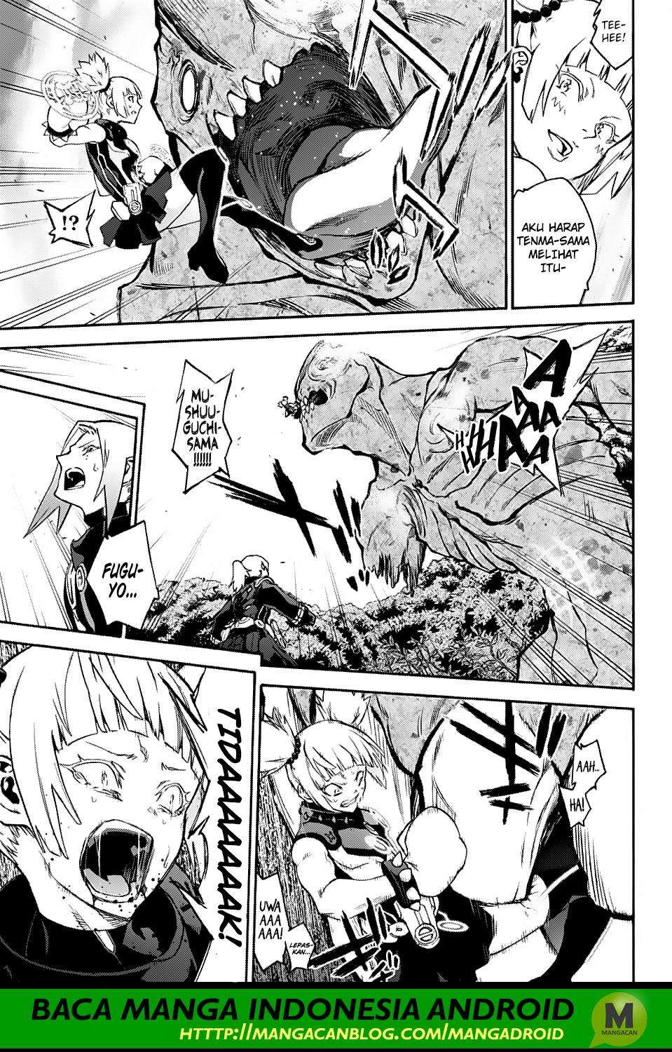 Sousei no Onmyouji Chapter 70 Gambar 39