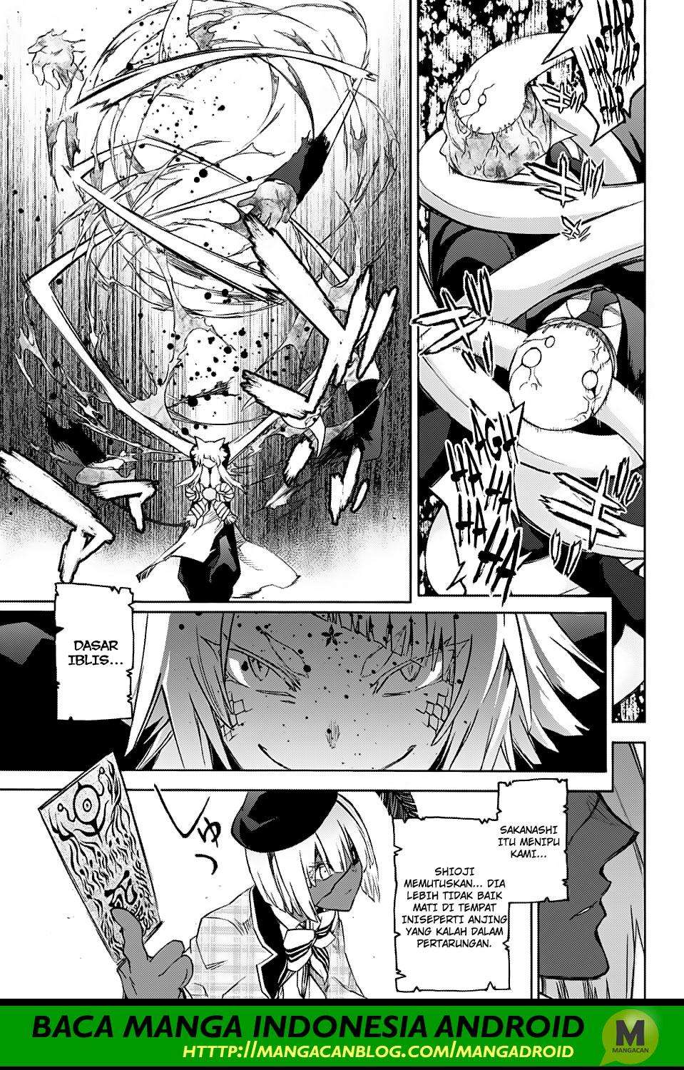 Sousei no Onmyouji Chapter 70 Gambar 43