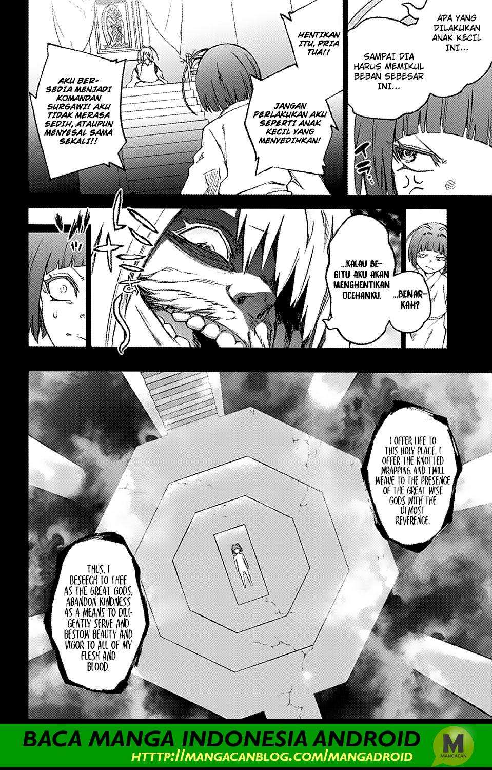 Sousei no Onmyouji Chapter 70 Gambar 7