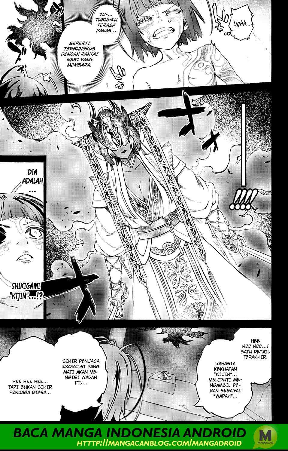 Sousei no Onmyouji Chapter 70 Gambar 8