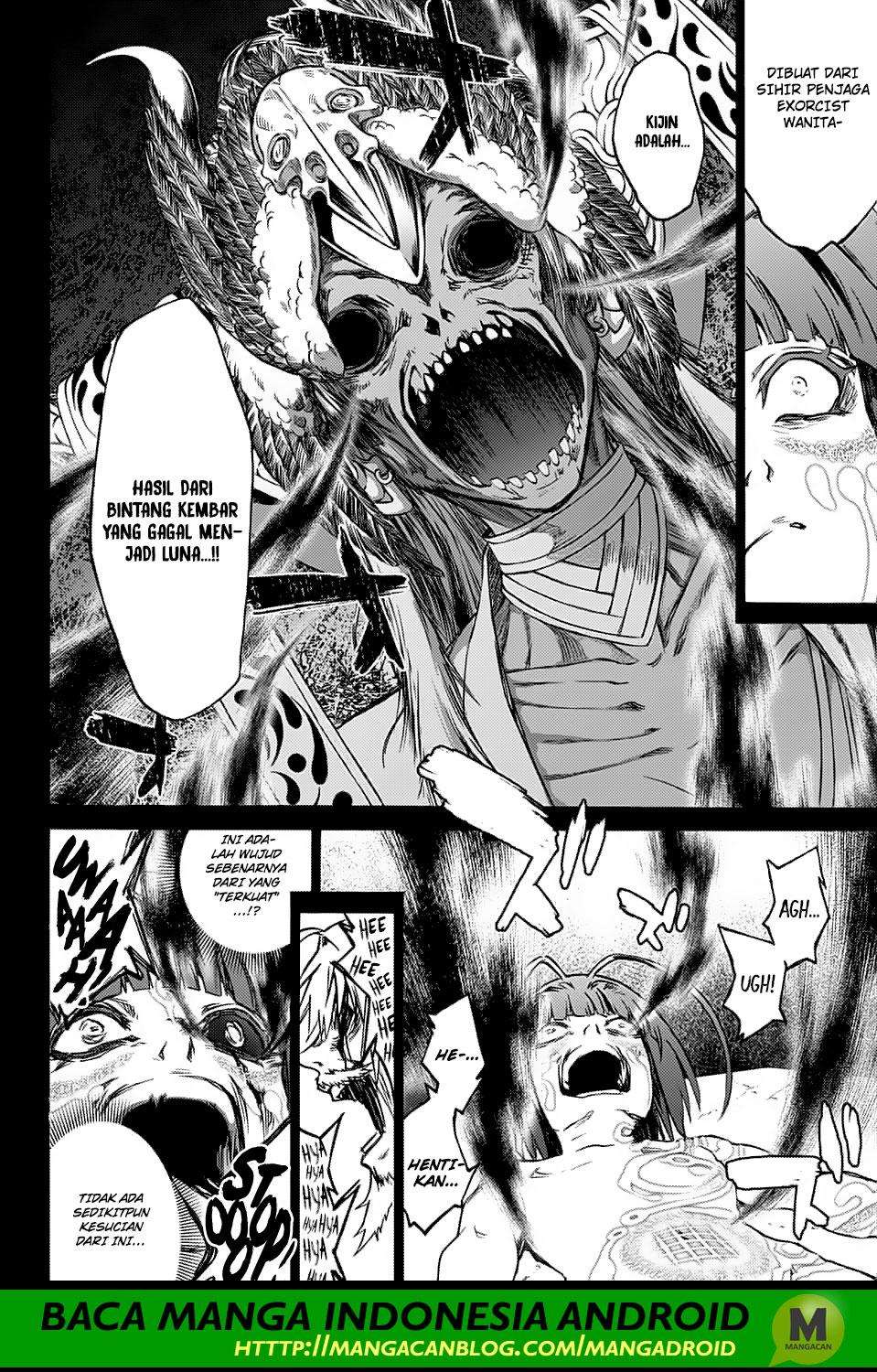 Sousei no Onmyouji Chapter 70 Gambar 9