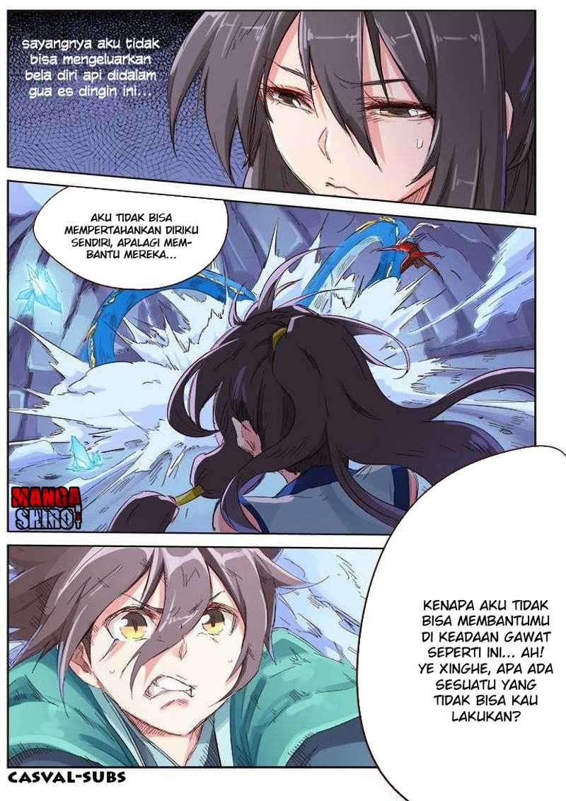 Star Martial God Technique Chapter 41 Gambar 5